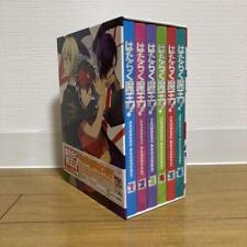 The Devil Is a Part-Timer Limited Edition DVD Volumes 1-6 Set with BOX picture