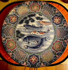 Vintage Japanese Porcelain Koi Fish Charger Plate , EUC, Stunning, 12-1/2” picture