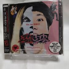 Japanese anime Detroit Metal City CD original soundtrack picture
