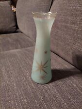 Vintage Bartlett Collins Vase Pebbled Teal Starburst 9