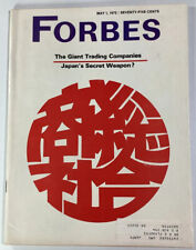 Forbes Magazine Vtg 1972 Rare Ads Japan Brunswick Dietrich Bahamas Phelps REITs picture