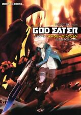 God Eater Gallery Collection (Art Book) picture
