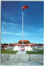 Postcard - Tiananmen Square and The Forbidden City - Beijing, China picture