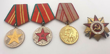 Military medal 15,20 years of impeccable service in the army picture