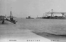 RPPC  - Shiogama Ship Port Boats Sendai Japanese Vtg Postcard #8 picture