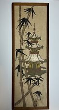 Vintage Mid Century Modern Gravel Pebble Art Asian Temple with Bamboo 37