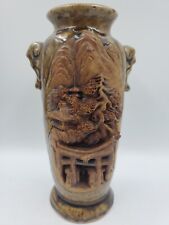 Antique Japanese Banko Red-Ware Hand Carved Pottery Temple Trees 3D Art Vase picture