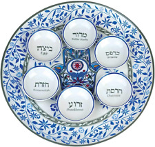 Artistic Floral Hamsa Passover Seder Plate 13.5