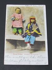1904 Postcard of Chinese Children in Chinatown San Francisco China Posted EX CON picture
