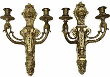 Spectacular Pair of 19th Century Figurative Gilt Bronze French Sconces picture