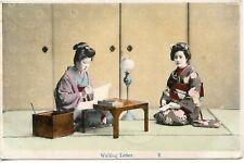 CPA / JAPAN JAPAN JAPAN GEISHA WRITING LETTER + STAMP TOKYO VIA SIBERIA / NICE 1914 picture