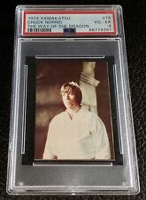 PSA 4 Bruce Lee 1974 Yamakatsu Chuck Norris Rookie Card #79 RC Way Of The Dragon picture