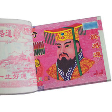 Ancestor Money Traditional Joss Paper Money Qingming Festival Sacrifice Articles picture