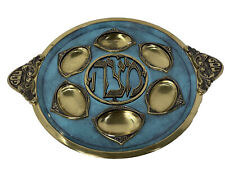 Passover Judaica Traditional 16” Sedar Platter-Green & Brass with Handles-NEW picture