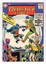 Detective Comics #260 VG+ 4.5 1958 picture