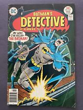 Batman's Detective Comics #467 - Fine+ - 6.5 picture