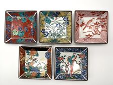 Kutani Ware Set of 5 Plates 9 x 9cm Japan Quality  picture