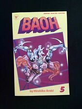 Baoh #5  VIZ Comics 1989 NM+ picture