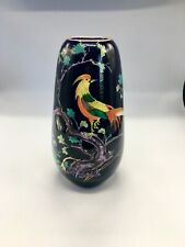 RARE Unique VTG Hand Painted Richard Benit Peacock Exotic Bird Navy Glass Vase, picture