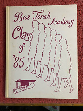 Bat Torah Academy Class of 1985 Vintage Graduation year book '85 picture