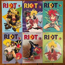 RIOT: ACT ONE #1 2 3 4 5 6 by Satoshi Shiki (1995 Viz Select) U.S. Manga Comics picture