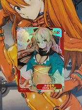 SSR Senpai Goddess Haven 5 Card picture