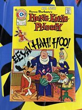 Vintage 1975 Charlton HONG KONG PHOOEY # 1 First Appearance picture