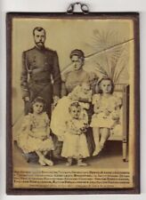 1902 RUSSIA Tsar NICHOLAS II, Empress ALEXANDRA and 4 DAUGHTERS Litho ODESSA picture