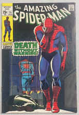 The Amazing Spider-Man #75 (Marvel Comics 1969) Death of SIlvermane picture
