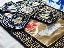 Chalice covers set Dark blue with tex in Slavonic picture