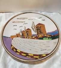 Neofitoy Keramik Fauraki Rodos Enameled Greek  Windmill Handmade Hanging Plate   picture