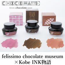 NAGASAWA KOBE-Ink story w/Felissimo Chocolate Museum of Fountain Pen 50ml, JAPAN picture
