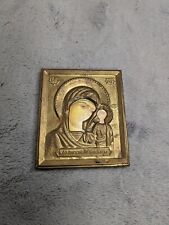 Antique Miniature Russian Icon of Our Lady of Kazan Mother of God of Kazan 2.5