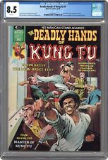 Deadly Hands of Kung Fu #3 CGC 8.5 1974 4044440001 picture