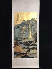 Old Chinese 100% Hand painted Painting Scroll Landscape by Lin Fengmian林风眠 山水 picture