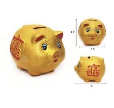 Piggy Bank Cute Cartoon Pig Shape Golden pig Piggy Bank 4.5 X 6” picture