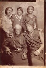 Old Photo Snapshot African American Women Sisters Mom Vintage Portrait 3A9 picture