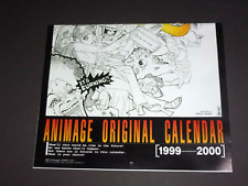 1999-2000 ANIMAGE Original Calendar, Illustrated by Mahiro Maeda Unused picture
