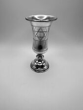 Antique Sterling Silver Kiddish Kiddush Judea Cup 4 5/8” X 2.25” picture