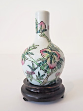 Vintage Chinese Porcelain Miniature Vase with Painted Flowers And Birds Motif picture