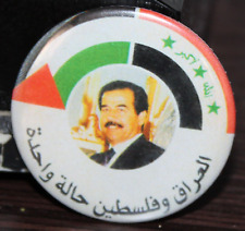 IRAQ.  Pin of Ex president Saddam Hussein, new design.  B1 picture