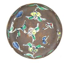 Japanese Mid Century Glazed Swallow Bowl Tea Tray picture