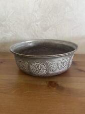 ANTIQUE ISLAMIC PERSIAN DETAILED BRONZE / BRASS POT CALLIGRAPHY picture