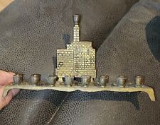 Brass  Tower of David - Jerusalem Judaica Hanukkah Jewish Menorah Made in Israel picture