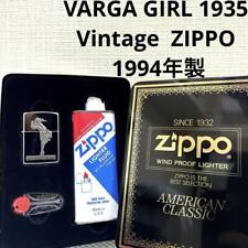 ZIPPO VARGA GIRL 1935 Vintage Oil Set Box Limited Edition picture