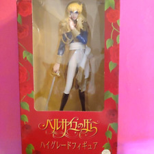 The Rose of Versailles Lady Oscar High Grade Figure (Blue) SEGA From Japan BWB picture