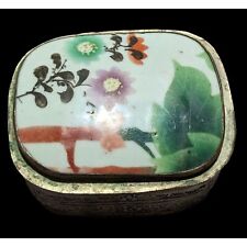 Vintage Chinese Porcelain Shard Trinket Box picture