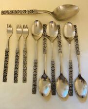  Northland Lucia KOREA Stainless MCM Floral Iced Tea Pickle Forks Serving Spoon picture