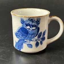 Vintage Otagiri Pretty Lady Owl Coffee Tea Mug Blue White Tan Speckled Ceramic picture