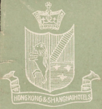 1930-40's HONG KONG SHANGHAI HOTELS CHINA EMBLEM MATCHBOOK LABEL AD (2) F1c picture